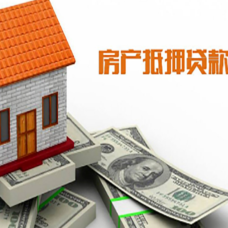 定南银行贷款需要多久可以办理下来?